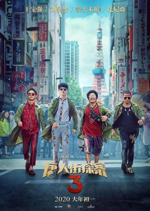 做个精仿威利学院文凭毕业证