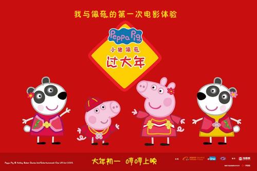 做假那慕尔圣母大学文凭